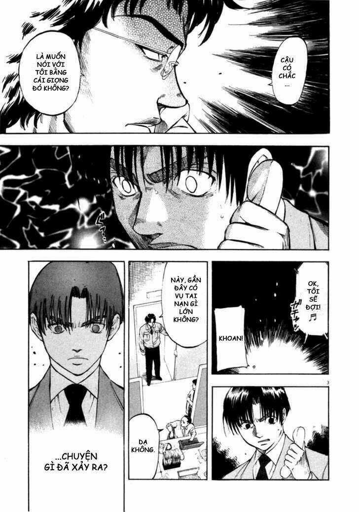 Waga Na Wa Umishi Chapter 60 trang 3