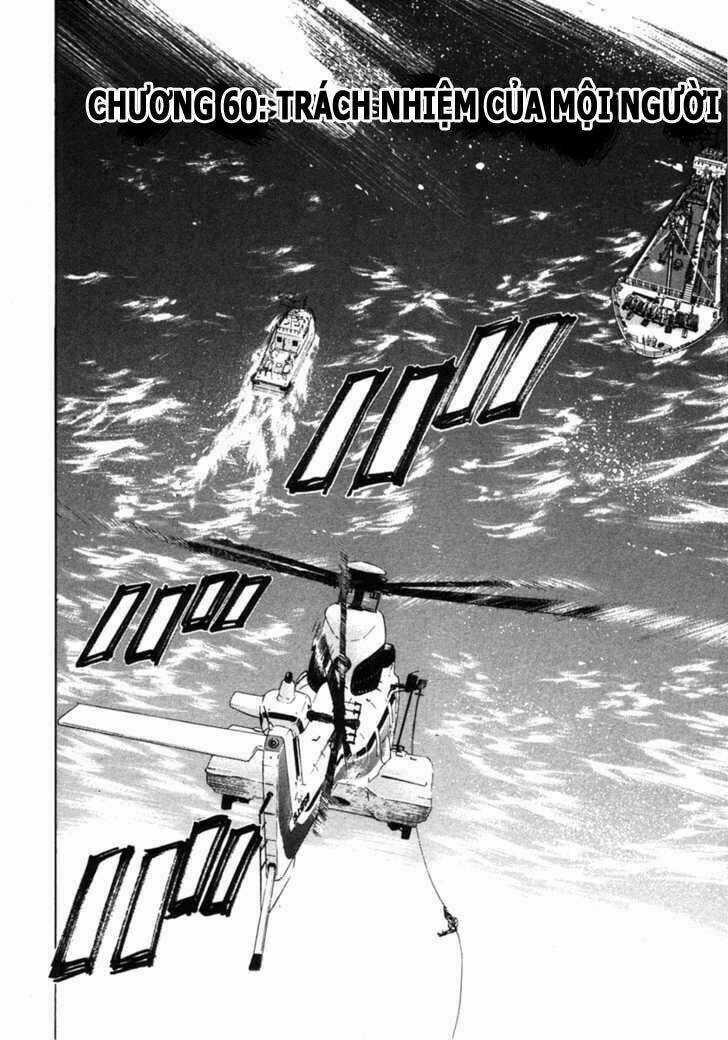 Waga Na Wa Umishi Chapter 60 trang 4