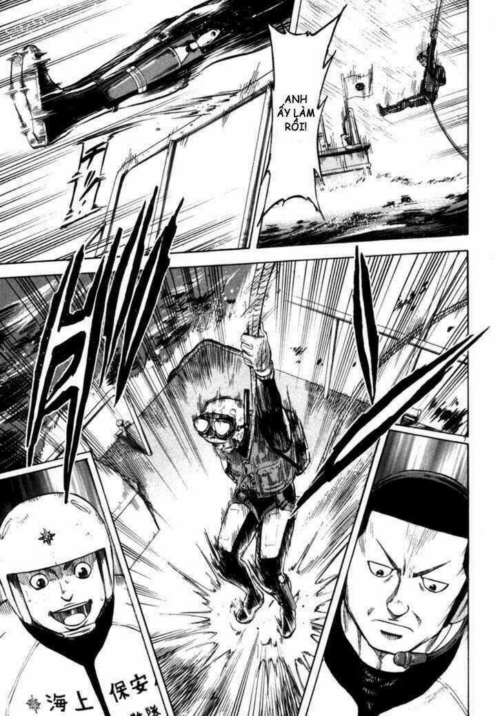 Waga Na Wa Umishi Chapter 60 trang 7