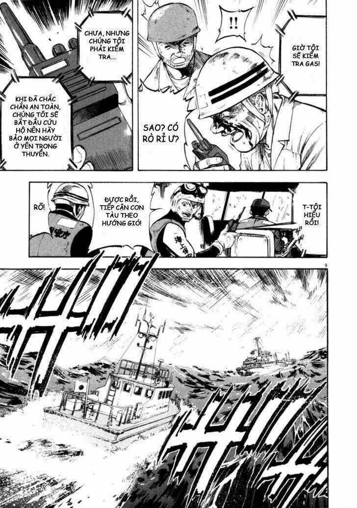 Waga Na Wa Umishi Chapter 60 trang 9