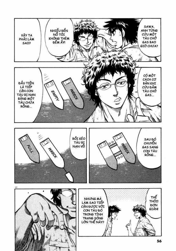 Waga Na Wa Umishi Chapter 61 trang 11