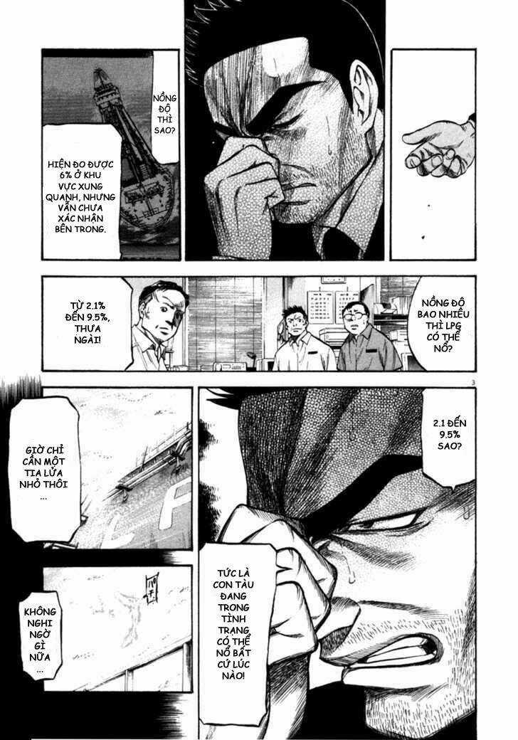 Waga Na Wa Umishi Chapter 61 trang 2