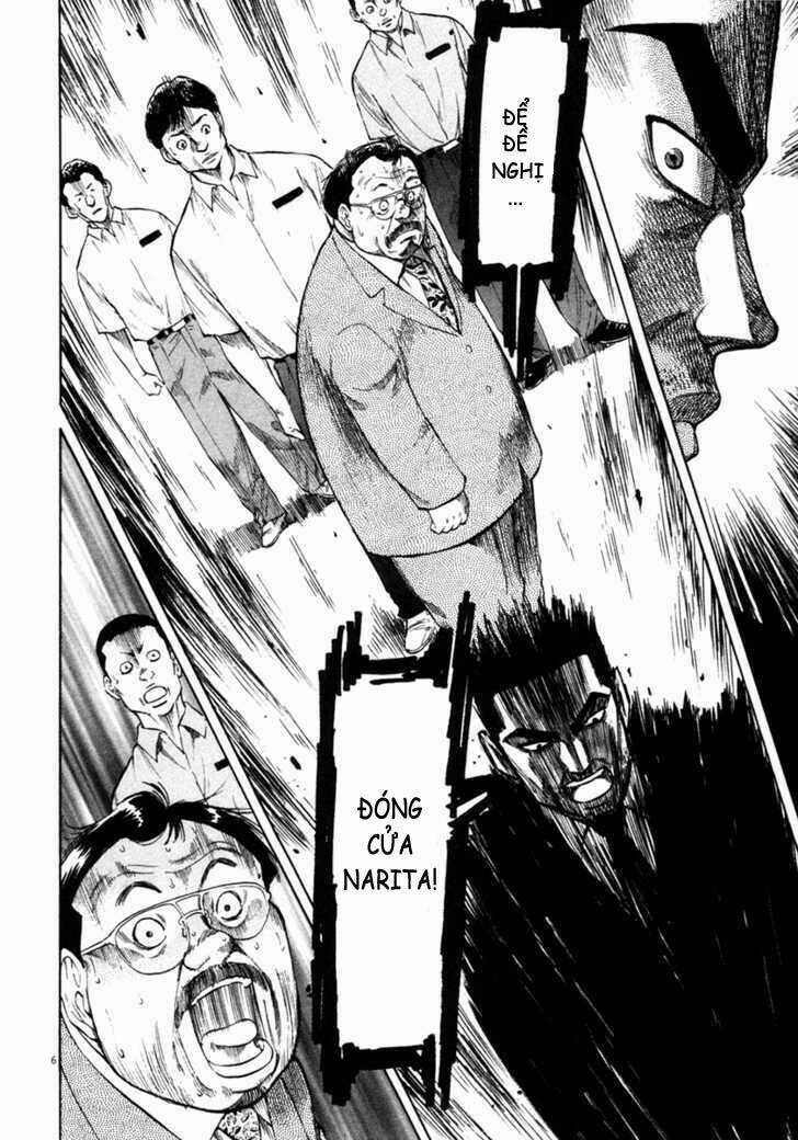 Waga Na Wa Umishi Chapter 61 trang 5