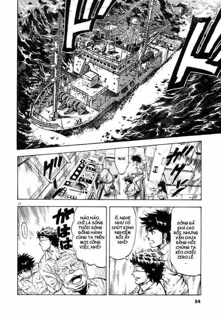 Waga Na Wa Umishi Chapter 61 trang 9