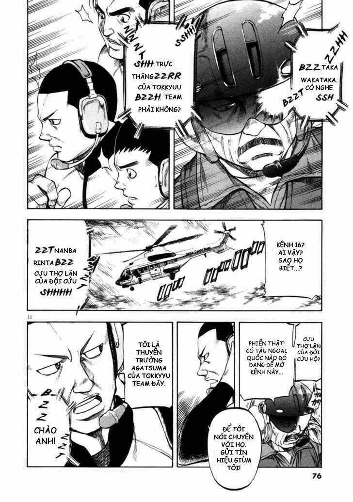 Waga Na Wa Umishi Chapter 62 trang 10