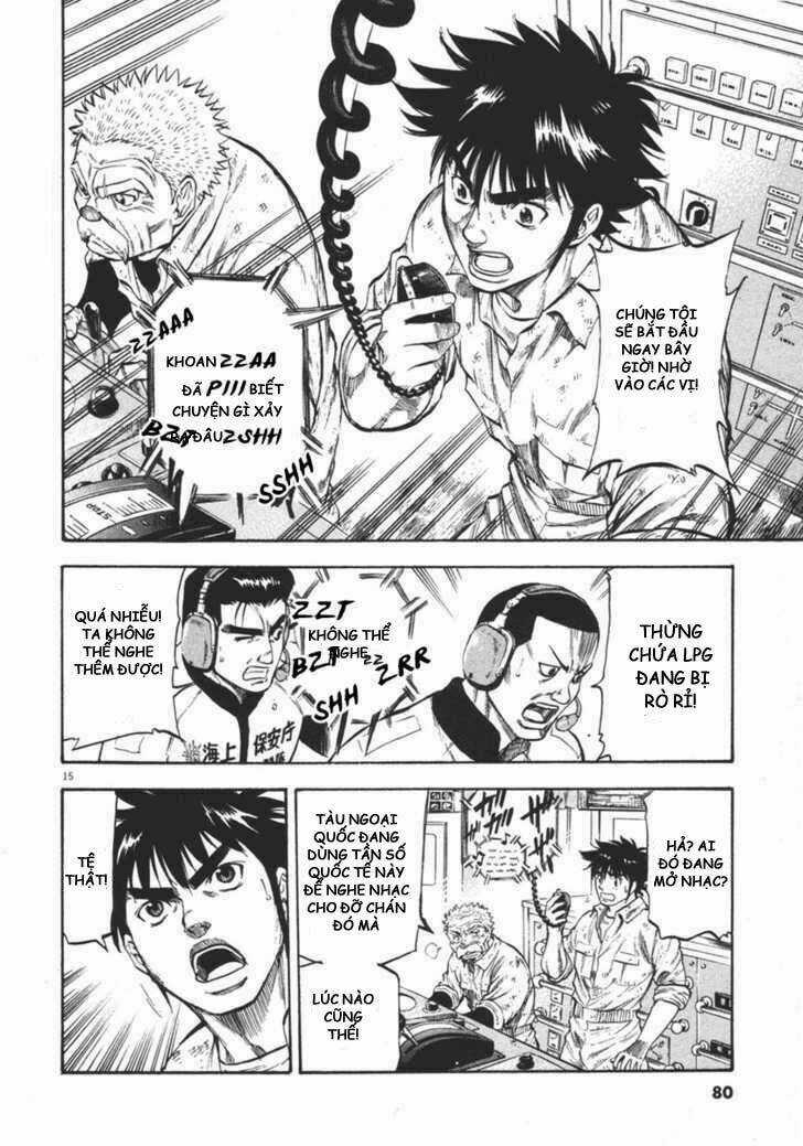 Waga Na Wa Umishi Chapter 62 trang 13