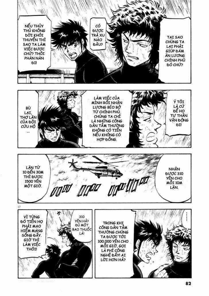 Waga Na Wa Umishi Chapter 62 trang 15