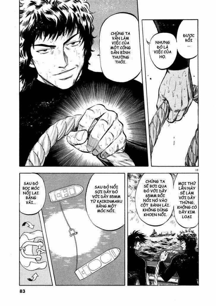 Waga Na Wa Umishi Chapter 62 trang 16