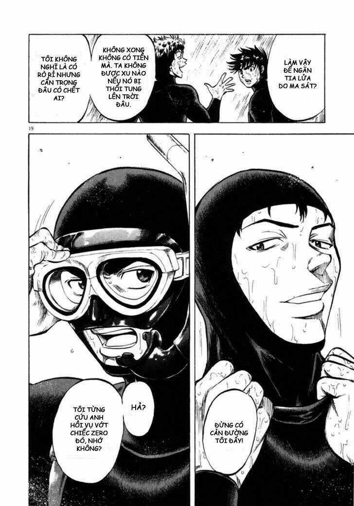 Waga Na Wa Umishi Chapter 62 trang 17