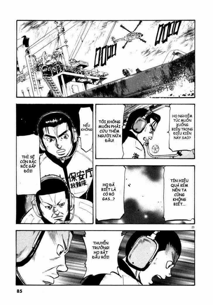 Waga Na Wa Umishi Chapter 62 trang 18