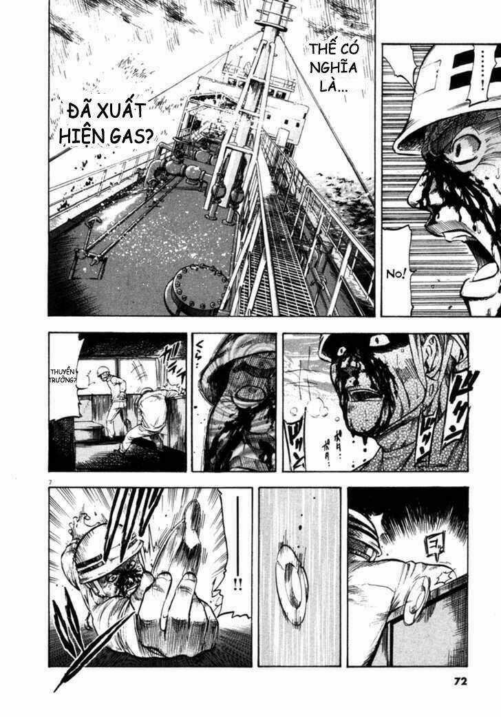 Waga Na Wa Umishi Chapter 62 trang 6