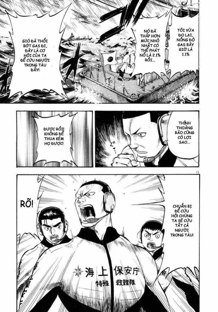 Waga Na Wa Umishi Chapter 63 trang 12