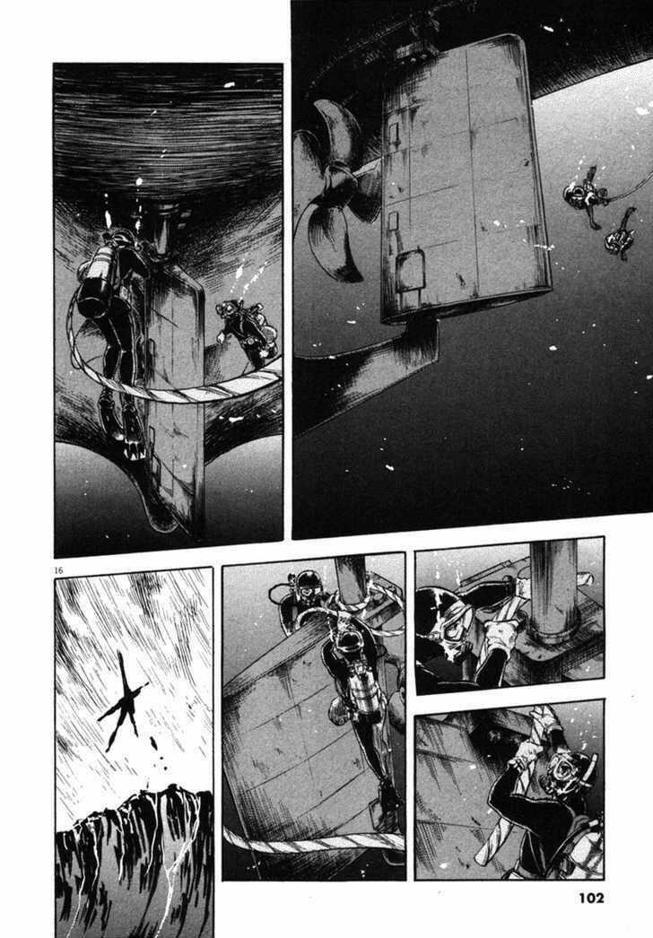 Waga Na Wa Umishi Chapter 63 trang 15