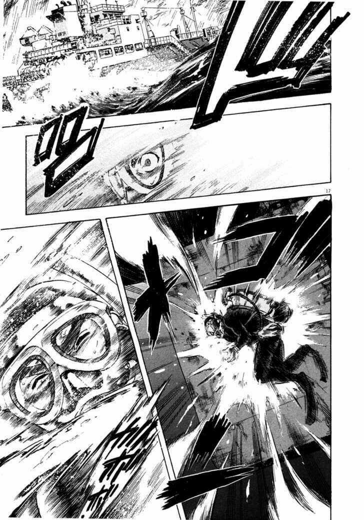 Waga Na Wa Umishi Chapter 63 trang 16