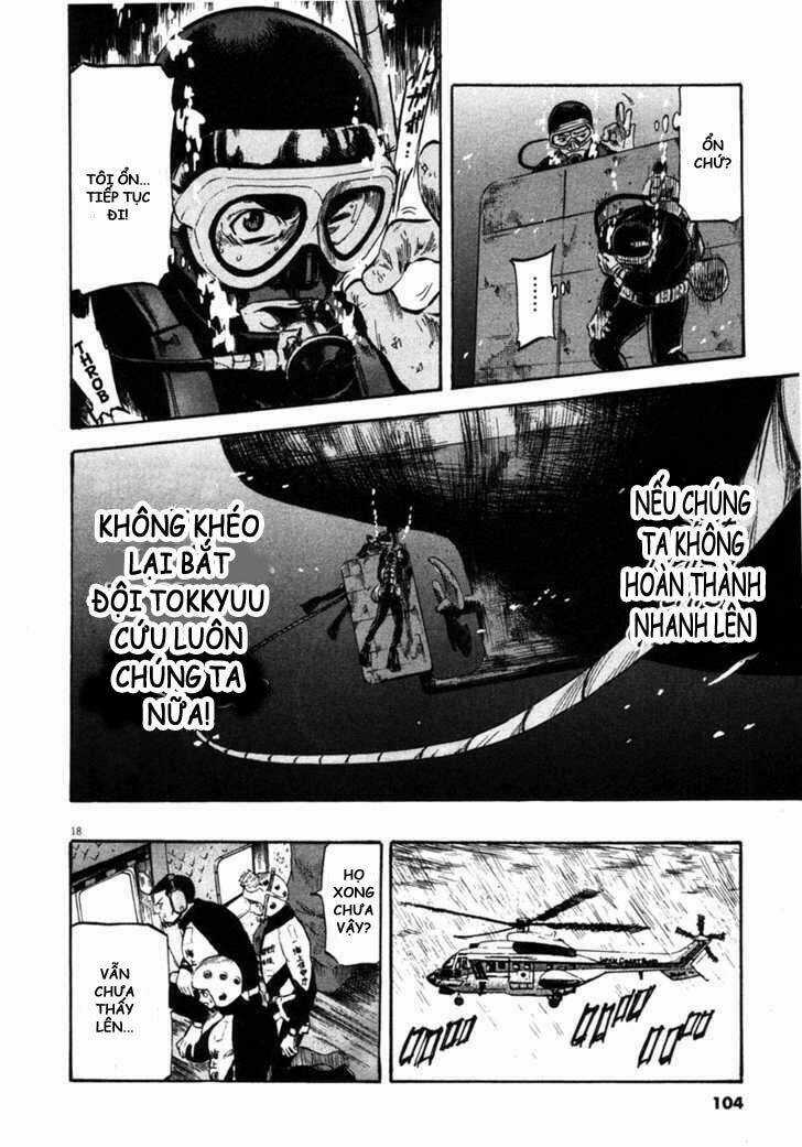 Waga Na Wa Umishi Chapter 63 trang 17