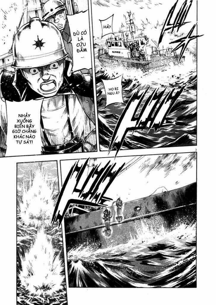 Waga Na Wa Umishi Chapter 63 trang 2