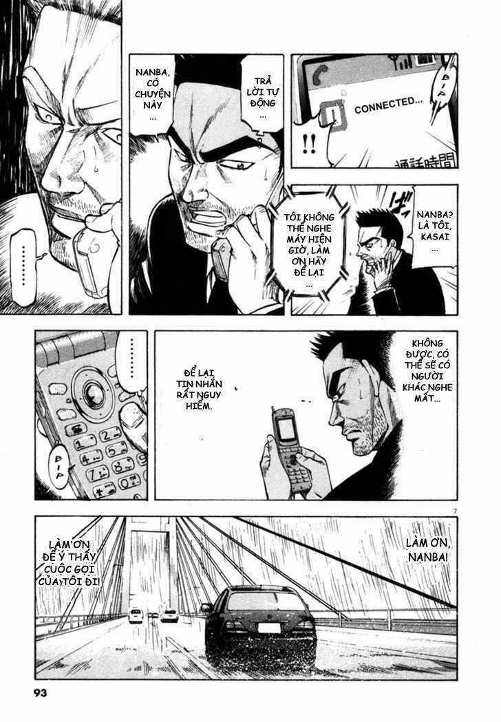 Waga Na Wa Umishi Chapter 63 trang 6