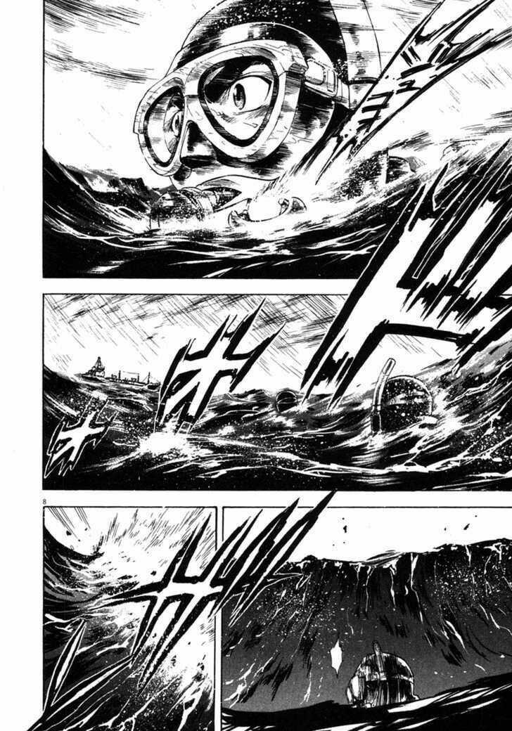 Waga Na Wa Umishi Chapter 63 trang 7