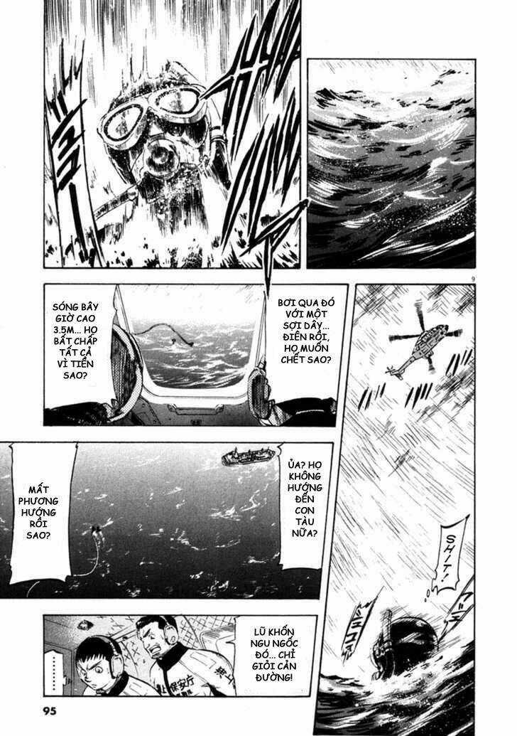 Waga Na Wa Umishi Chapter 63 trang 8