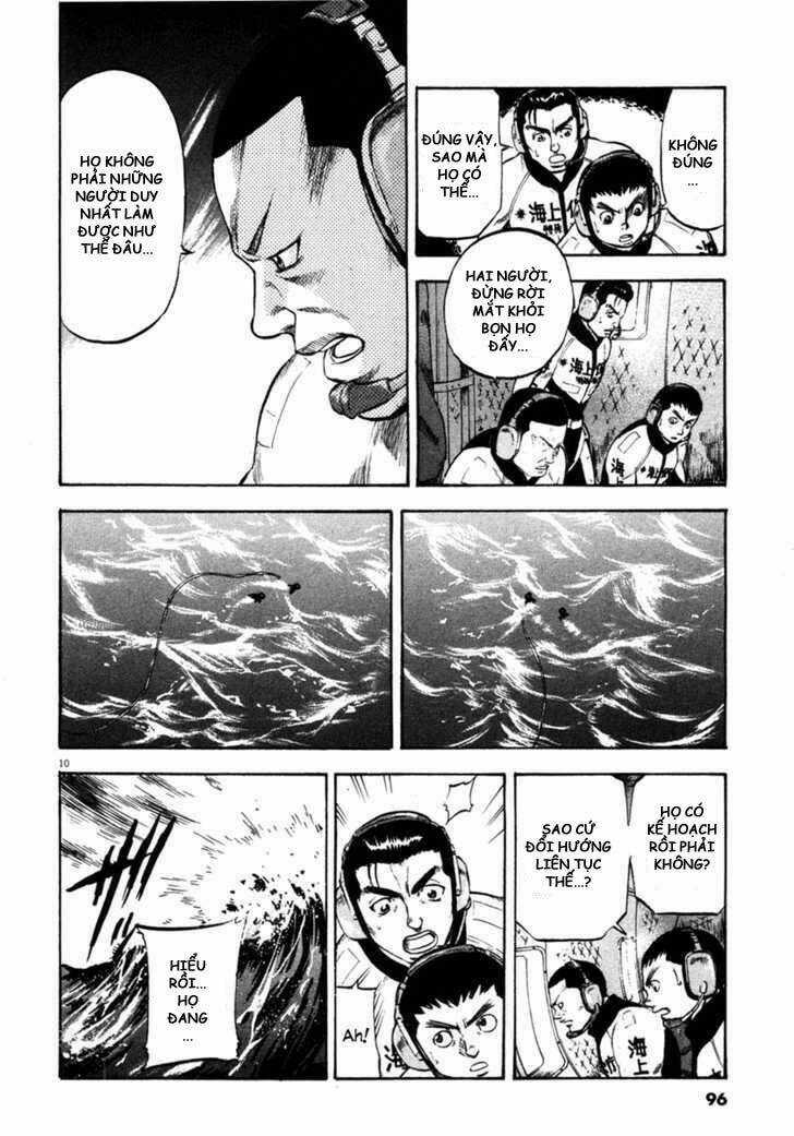 Waga Na Wa Umishi Chapter 63 trang 9