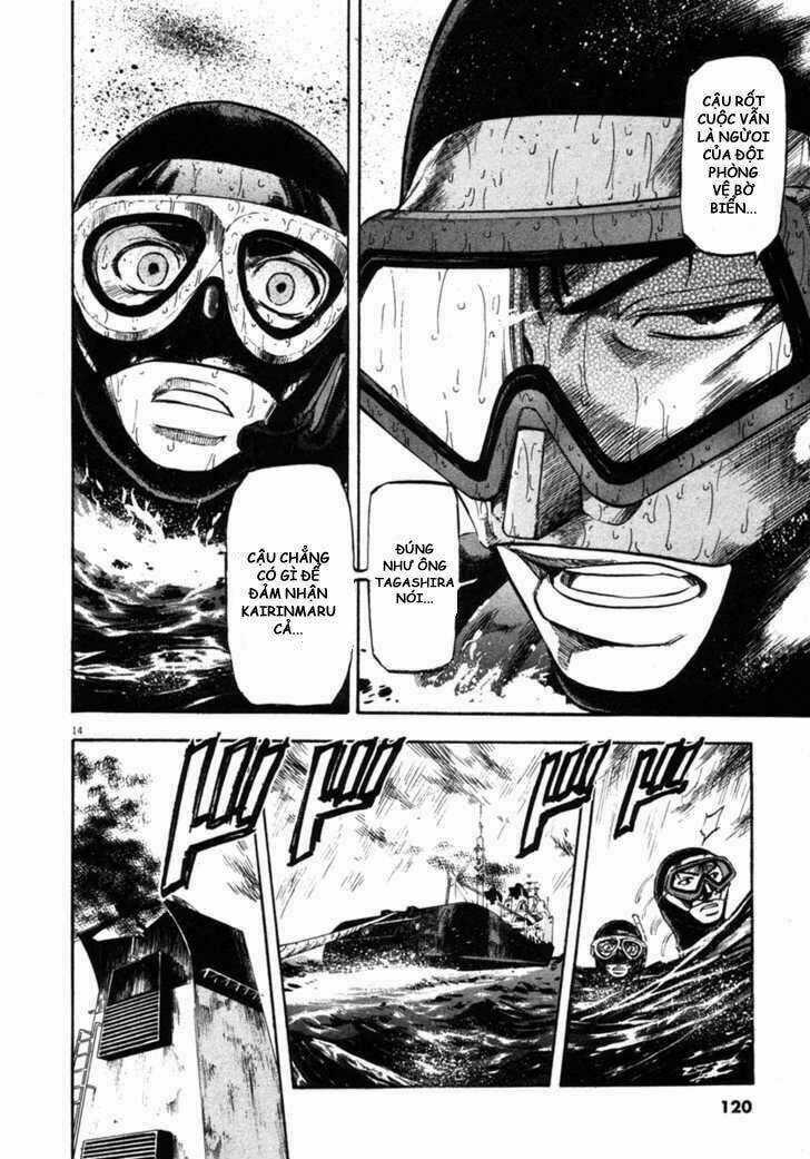 Waga Na Wa Umishi Chapter 64 trang 12