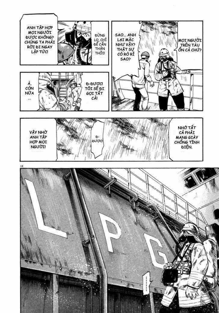Waga Na Wa Umishi Chapter 64 trang 16