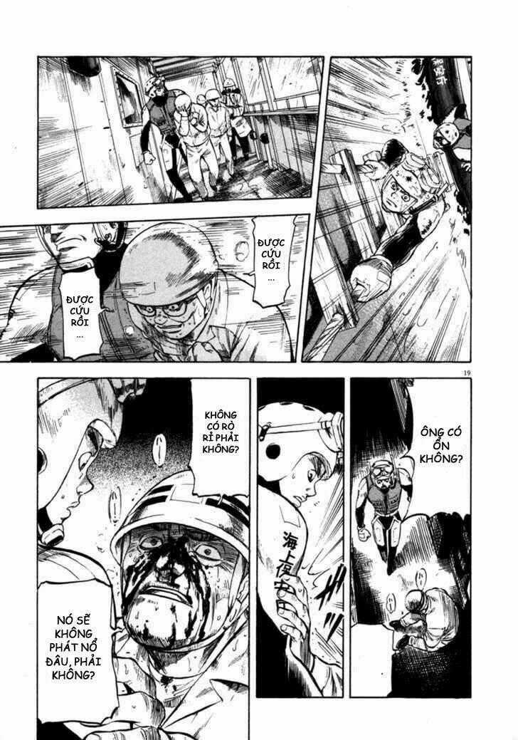 Waga Na Wa Umishi Chapter 64 trang 17