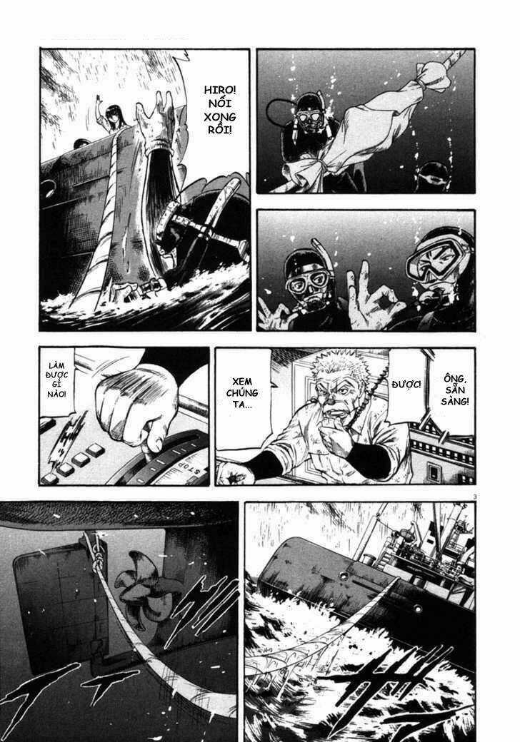 Waga Na Wa Umishi Chapter 64 trang 2