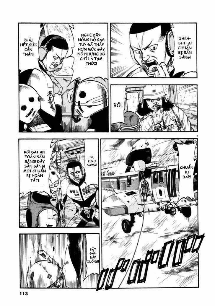 Waga Na Wa Umishi Chapter 64 trang 5