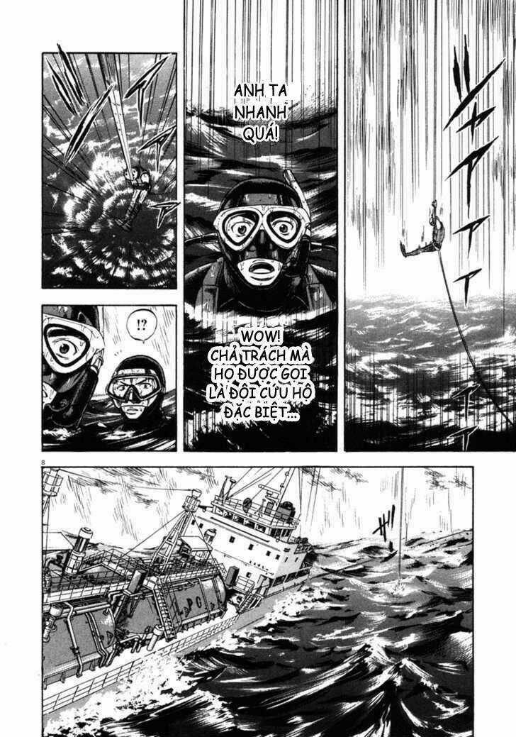 Waga Na Wa Umishi Chapter 64 trang 6