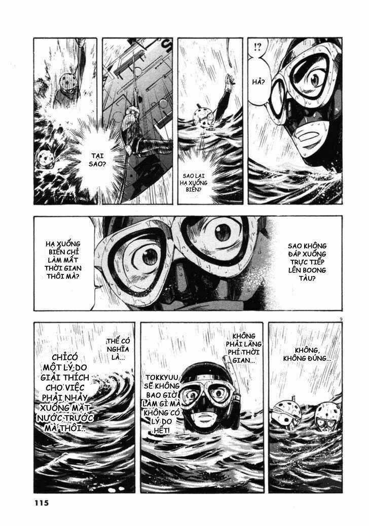 Waga Na Wa Umishi Chapter 64 trang 7