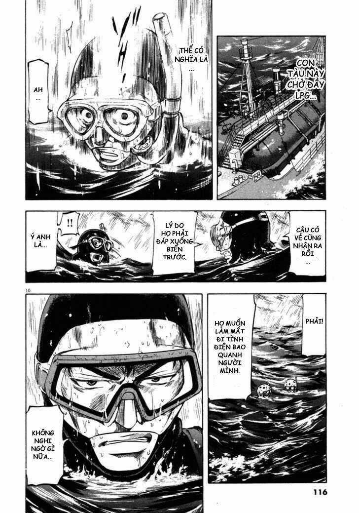 Waga Na Wa Umishi Chapter 64 trang 8