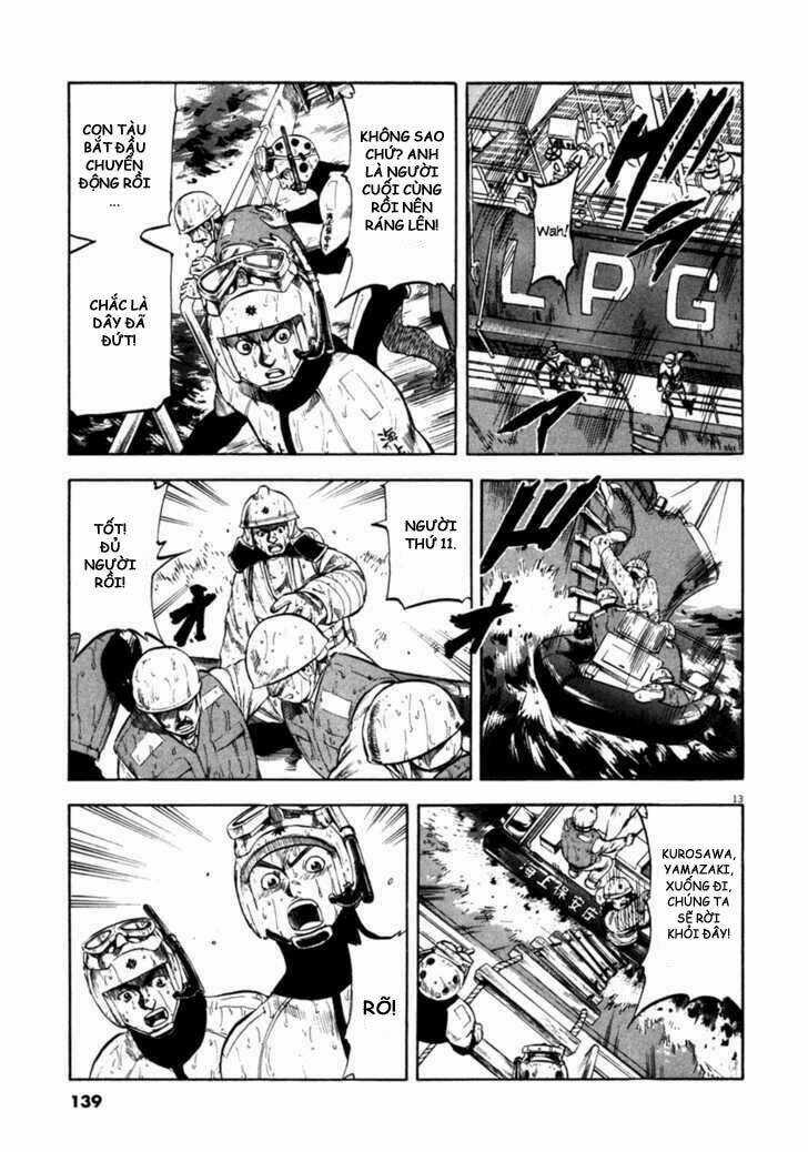 Waga Na Wa Umishi Chapter 65 trang 12