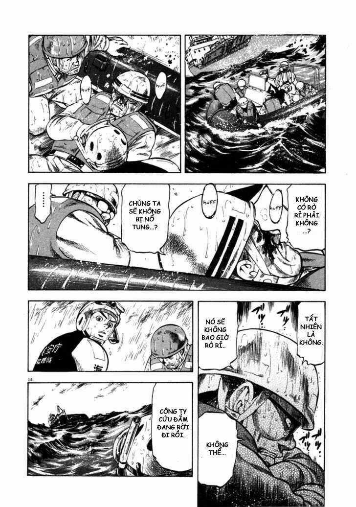 Waga Na Wa Umishi Chapter 65 trang 13