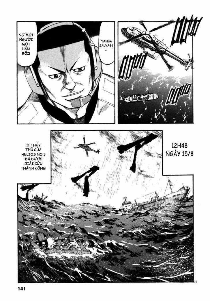 Waga Na Wa Umishi Chapter 65 trang 14
