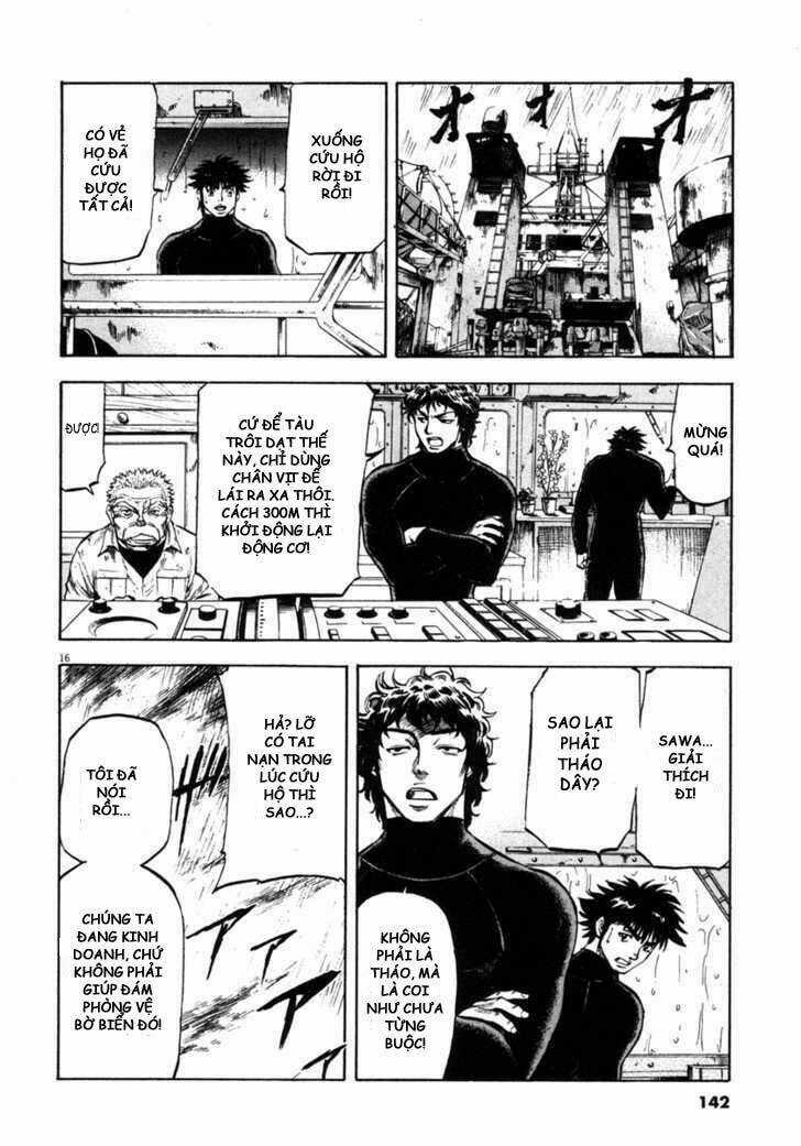 Waga Na Wa Umishi Chapter 65 trang 15