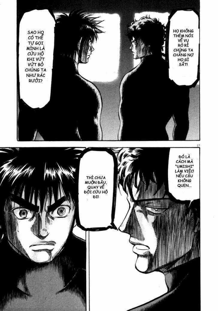 Waga Na Wa Umishi Chapter 65 trang 16