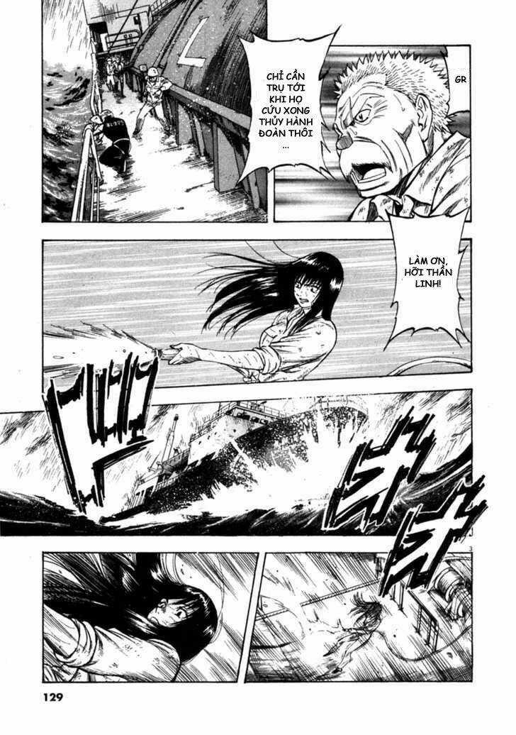 Waga Na Wa Umishi Chapter 65 trang 2