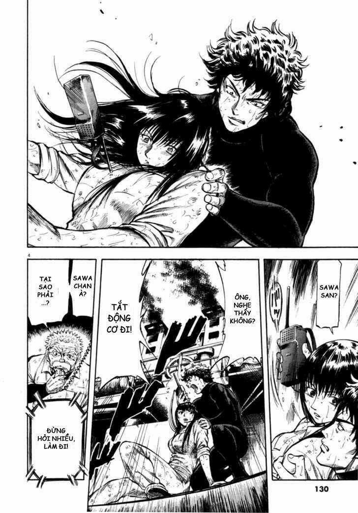 Waga Na Wa Umishi Chapter 65 trang 3