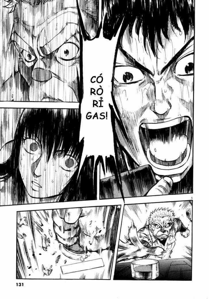 Waga Na Wa Umishi Chapter 65 trang 4