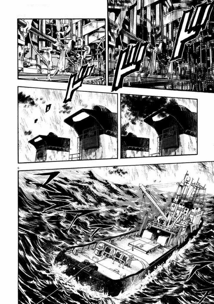 Waga Na Wa Umishi Chapter 65 trang 5