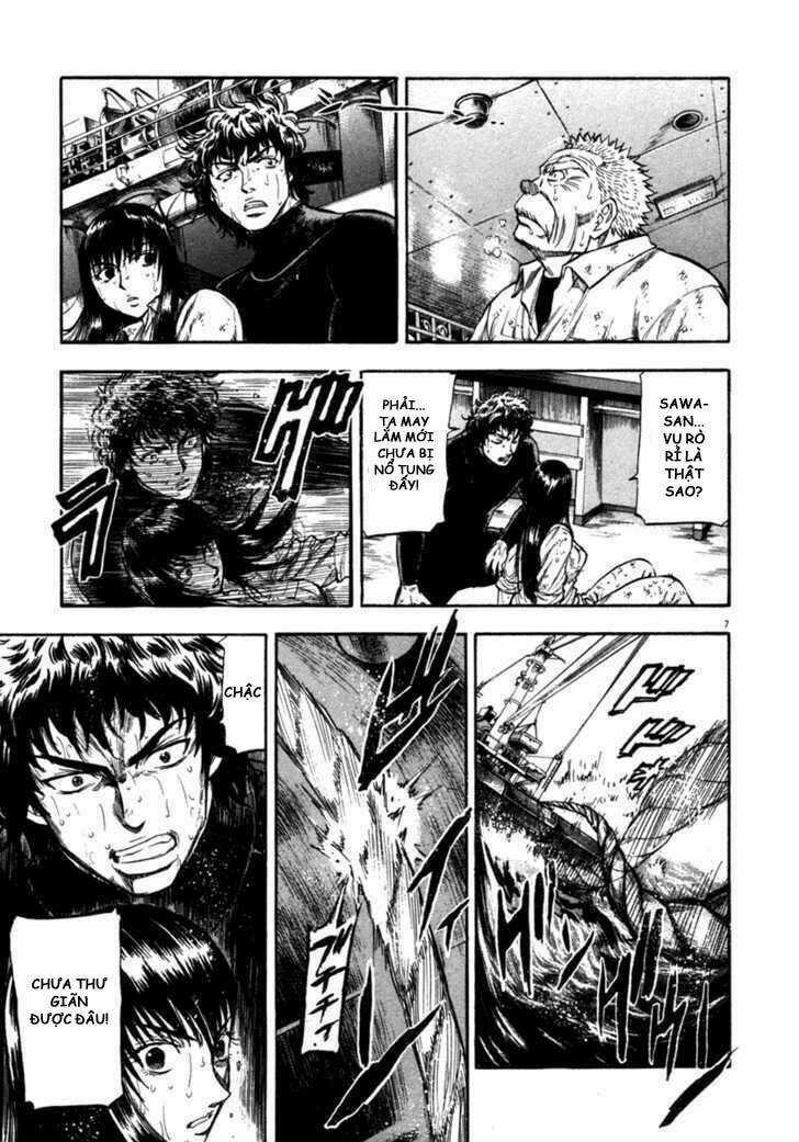 Waga Na Wa Umishi Chapter 65 trang 6