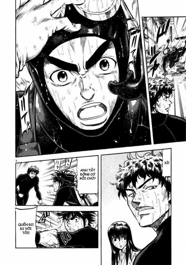 Waga Na Wa Umishi Chapter 65 trang 7