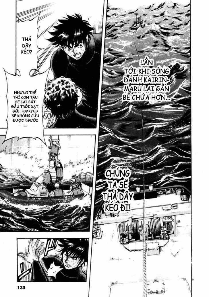 Waga Na Wa Umishi Chapter 65 trang 8