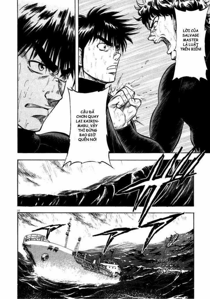 Waga Na Wa Umishi Chapter 65 trang 9