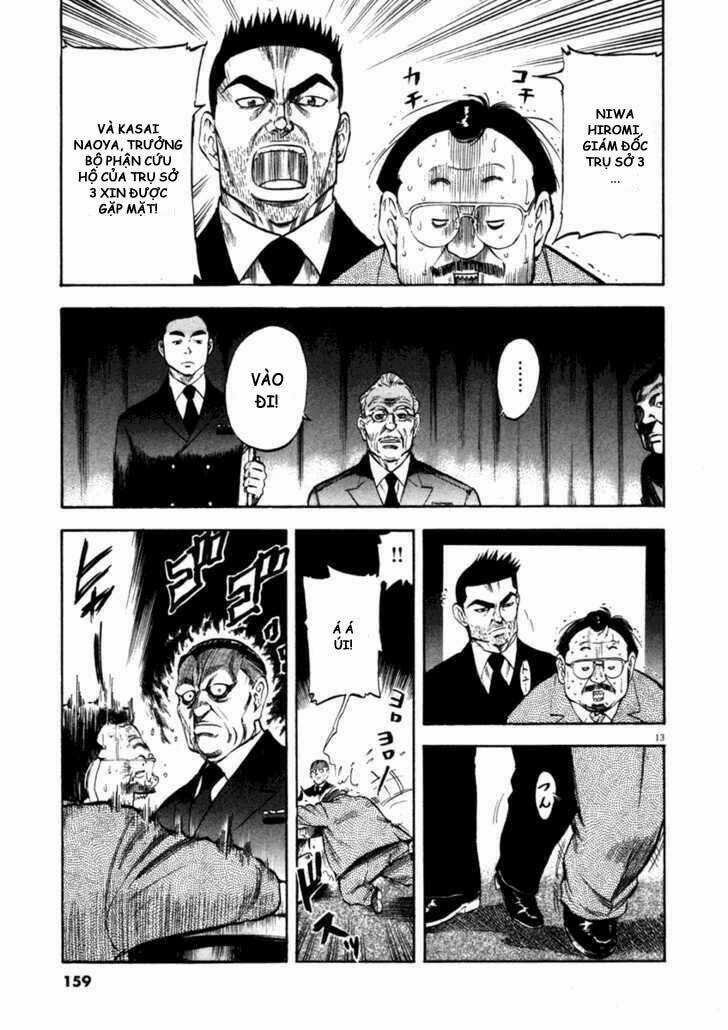 Waga Na Wa Umishi Chapter 66 trang 11