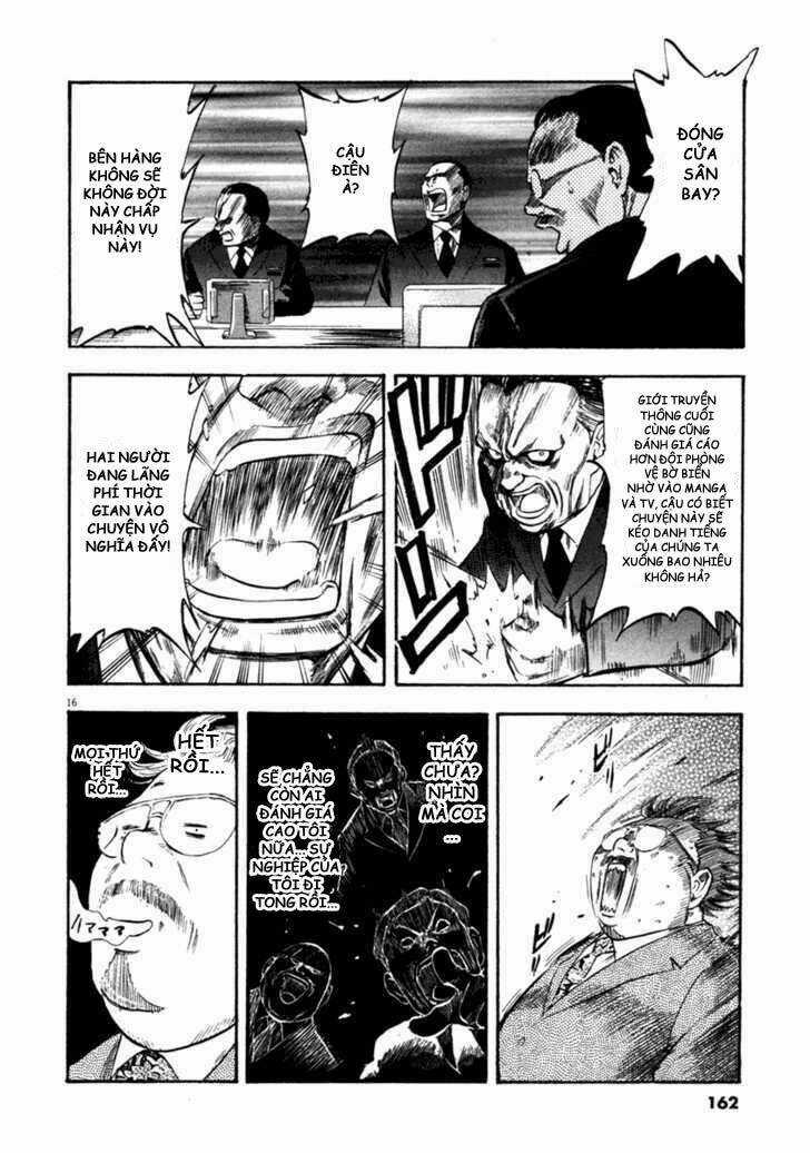 Waga Na Wa Umishi Chapter 66 trang 14