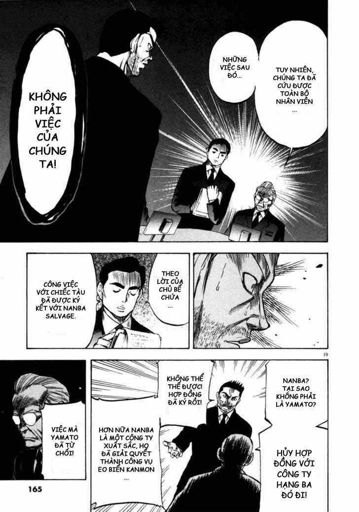 Waga Na Wa Umishi Chapter 66 trang 17