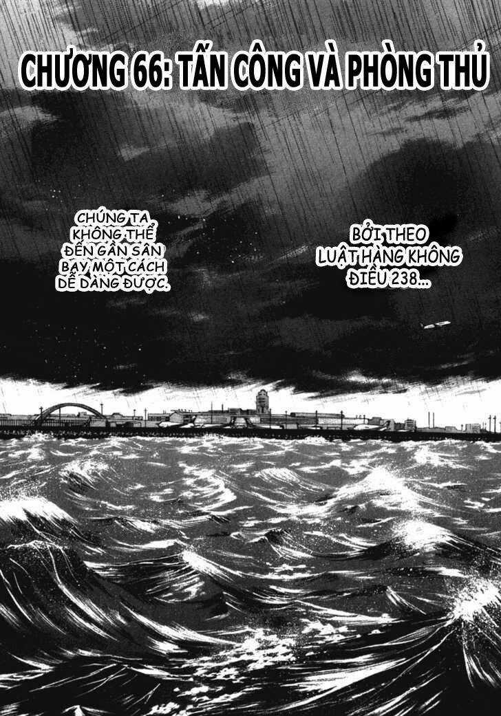 Waga Na Wa Umishi Chapter 66 trang 2