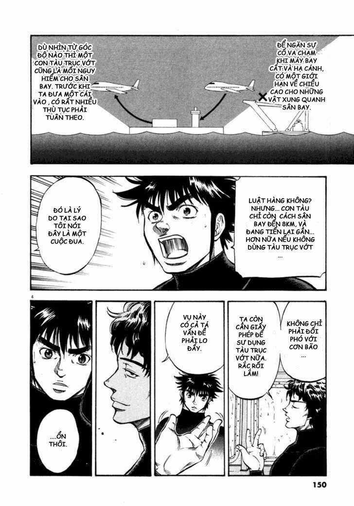 Waga Na Wa Umishi Chapter 66 trang 3